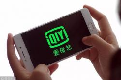 【9分钟科普】南京市工厂咨询电话号码_哔哩哔哩-3